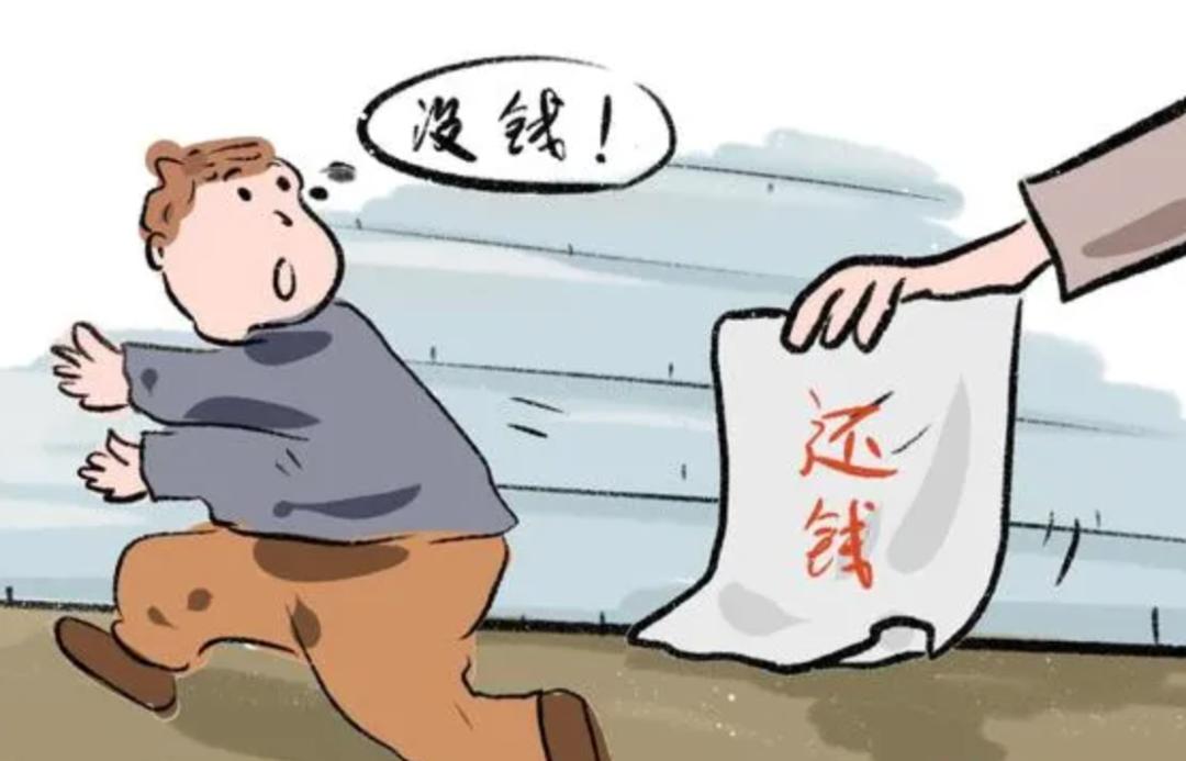 老赖不还钱最终怎么解决,对付老赖不还钱的绝招狠招