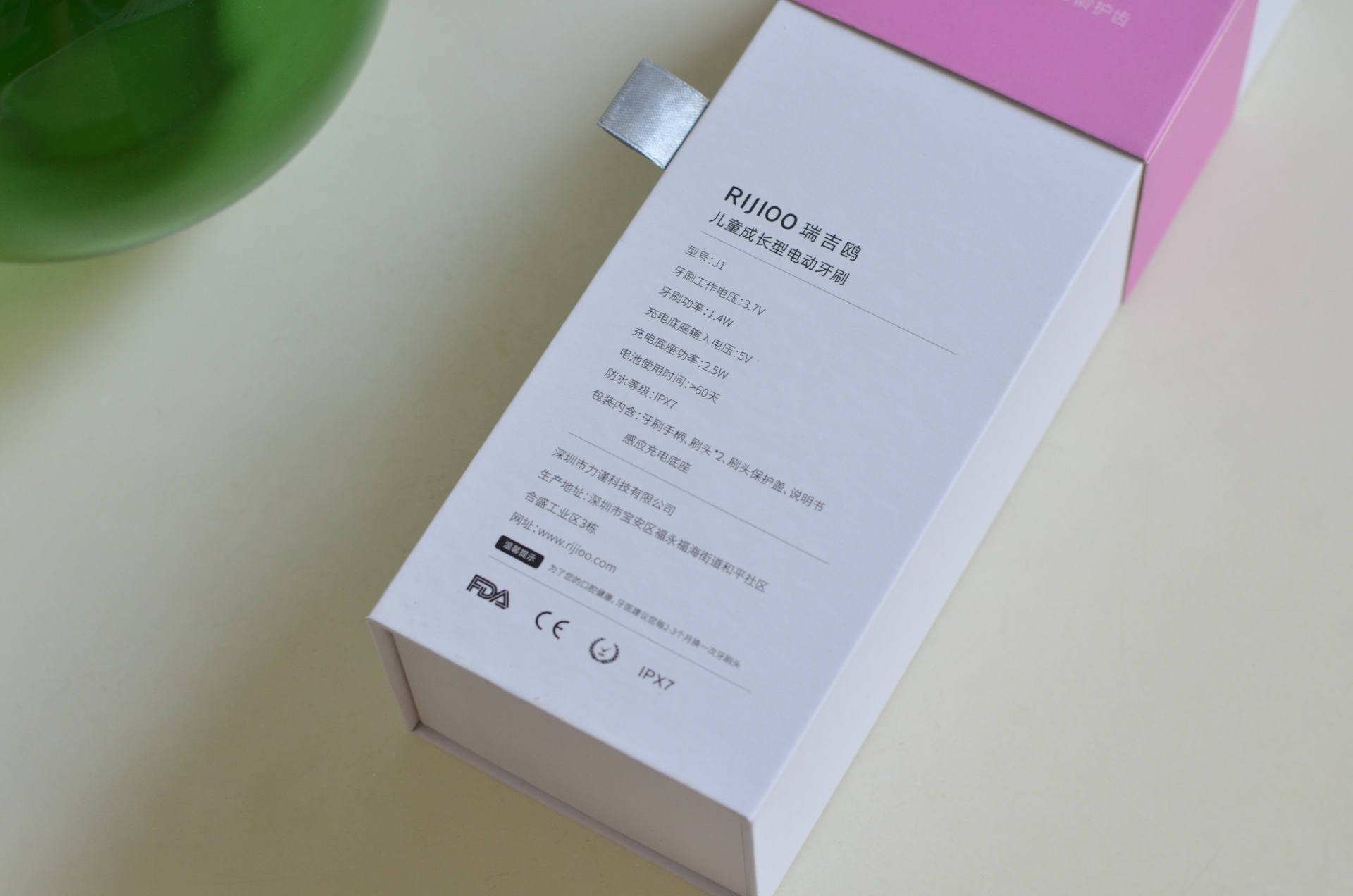 3岁儿童u型电动牙刷推荐,儿童牙刷推荐6-12岁防蛀牙测评