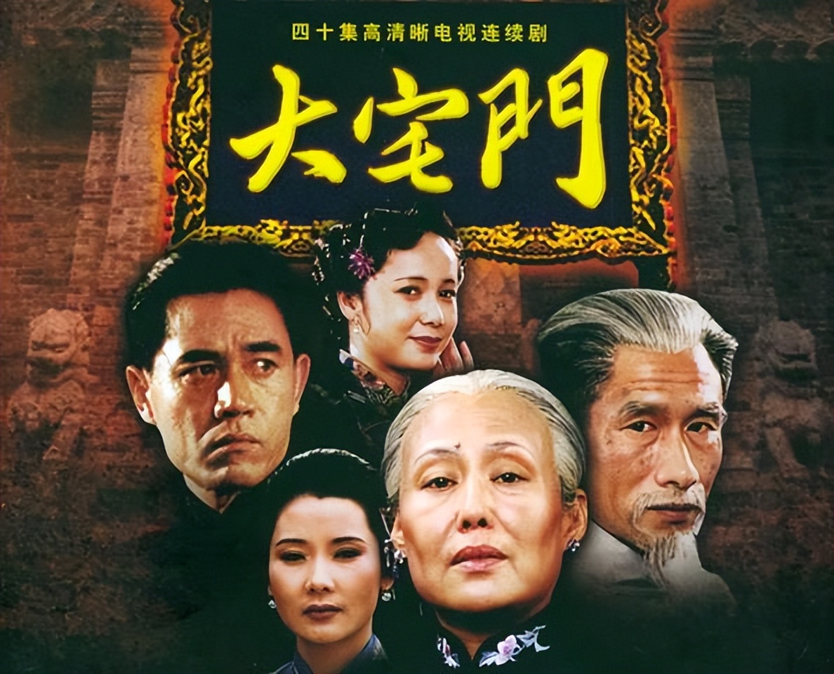 十部必看高分年代剧,10部最耐看的年代剧活着