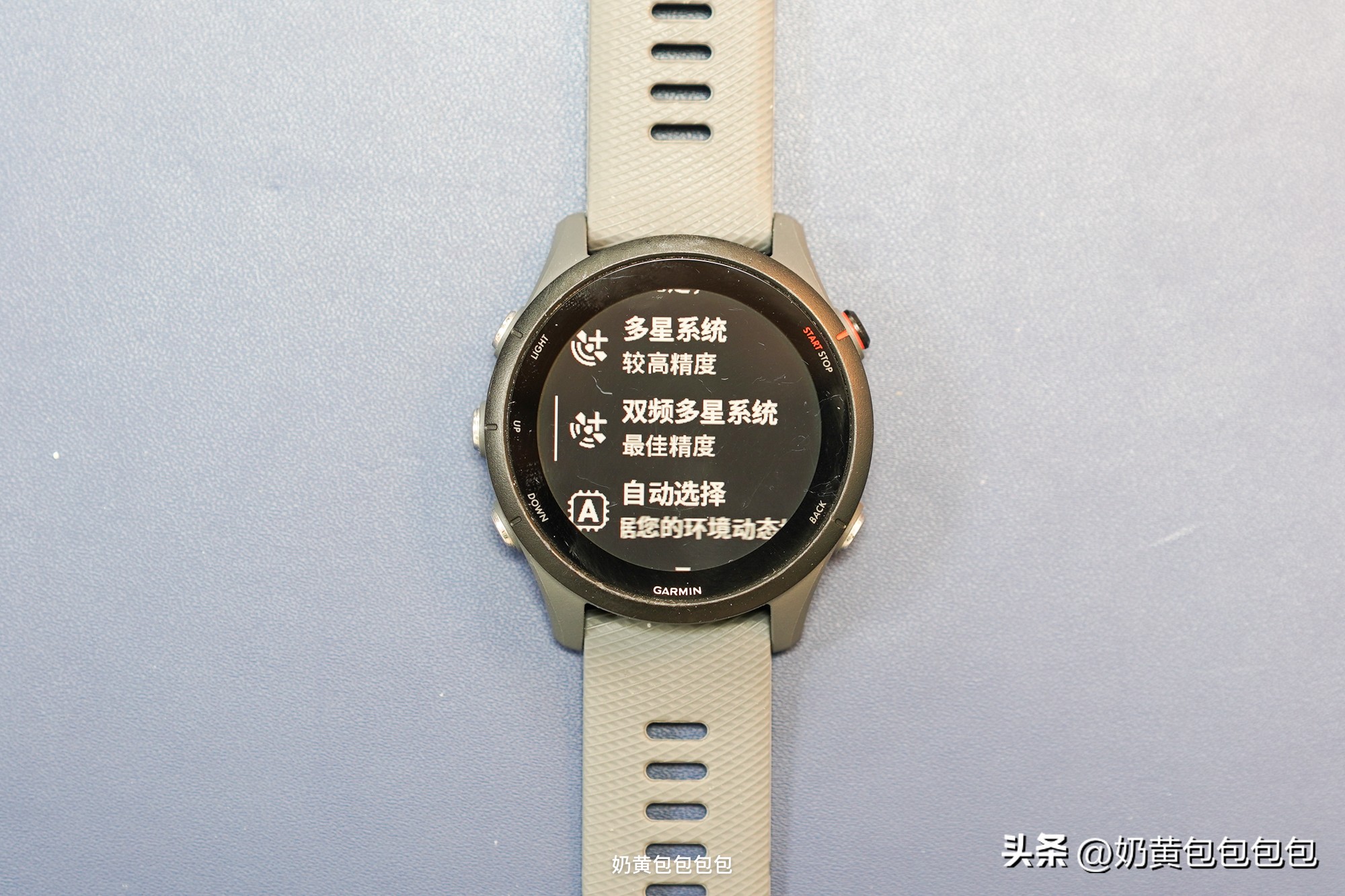 佳明forerunner255运动手表,佳明255运动手表最新款