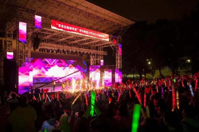 上课时学化妆,上课学化妆