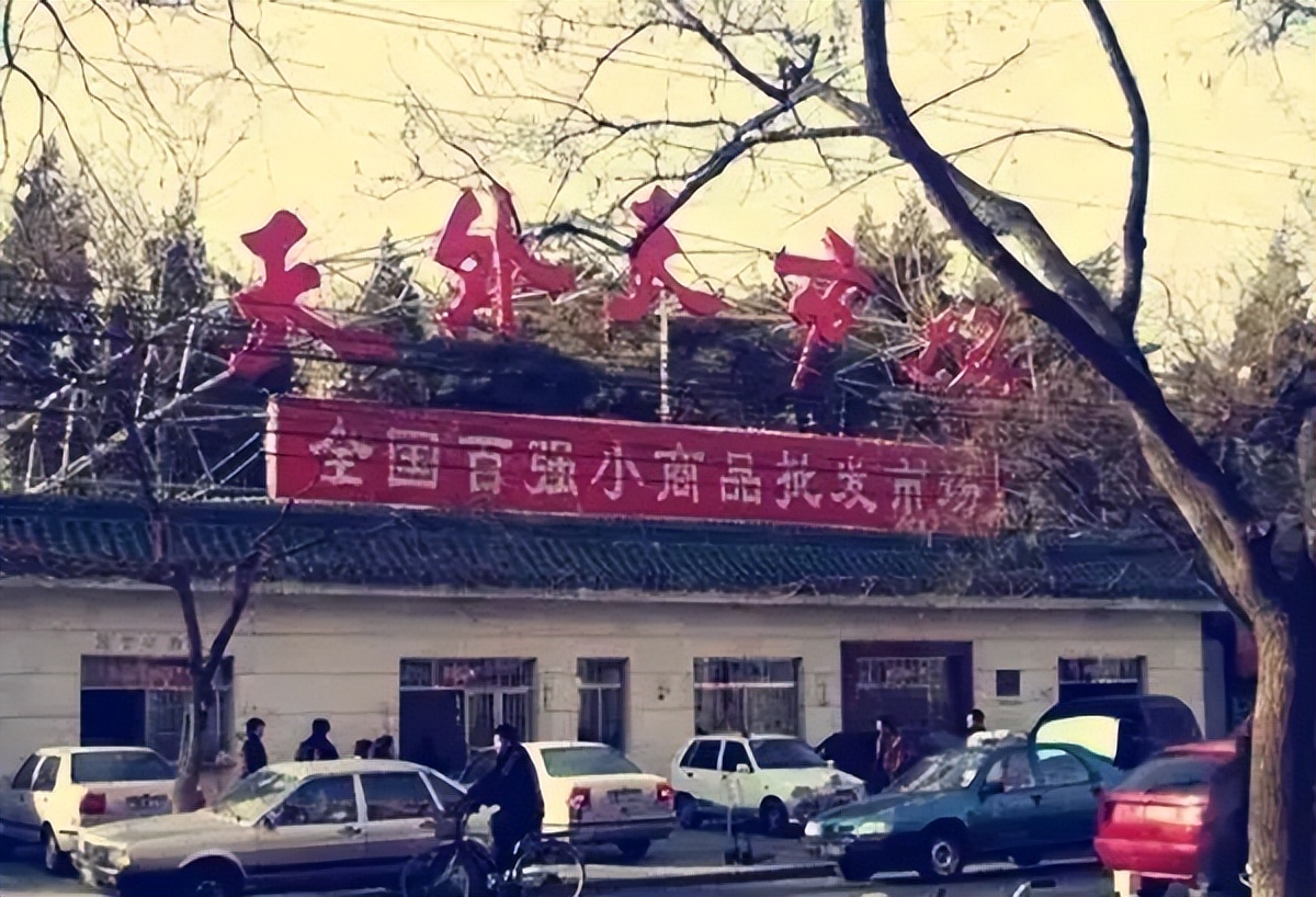 月坛会出区吗,月坛近况