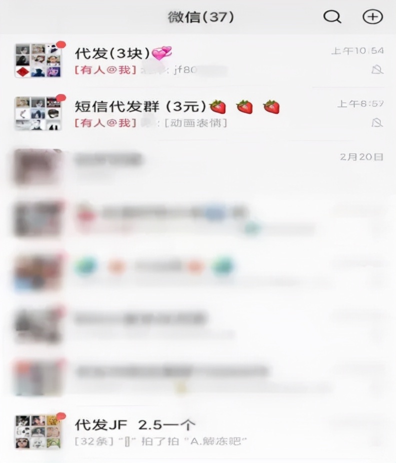 大学生兼职月入过万的方法,大学生兼职干什么一个月能赚1万