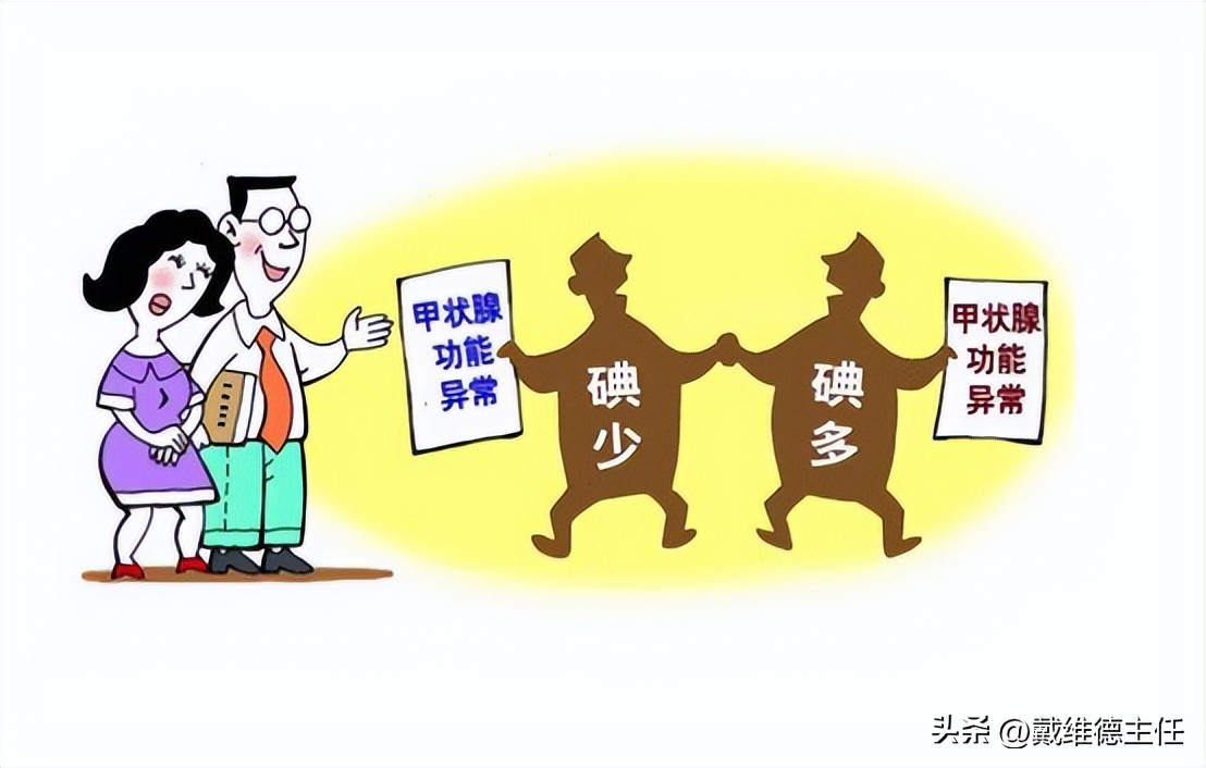 甲减日常注意事项有哪些,新生儿甲减日常护理