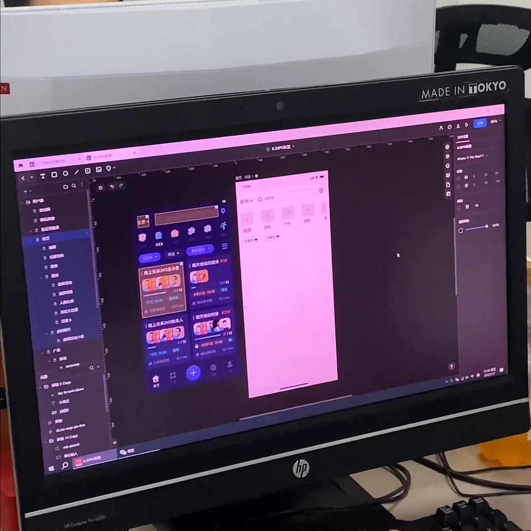 软件开发报价计算,揭秘软件开发的价格表
