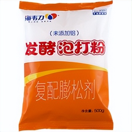 警惕小摊贩卖的铝包子,如何辨别早餐店包子质量