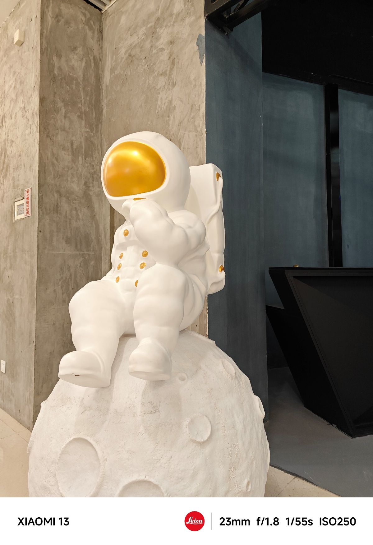 小米13比iphone13差很多吗,小米13和iphone13哪个体验更好