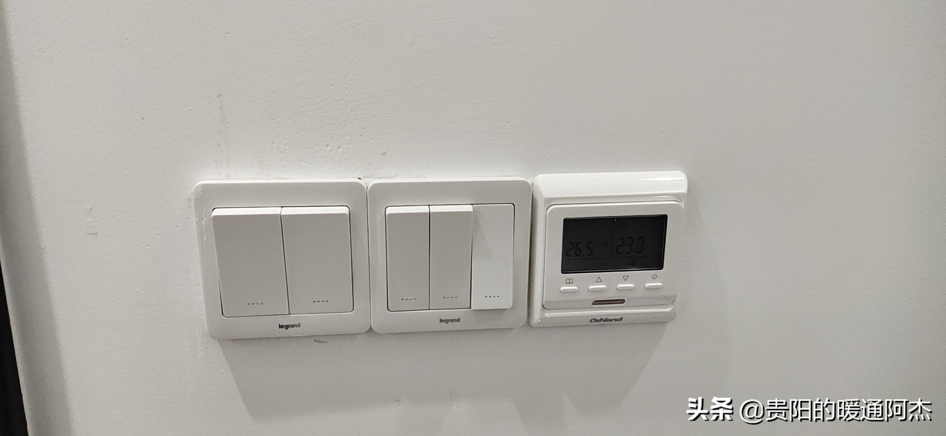 地暖温控电磁阀温控器,地暖温控器可直接控制的地暖类型