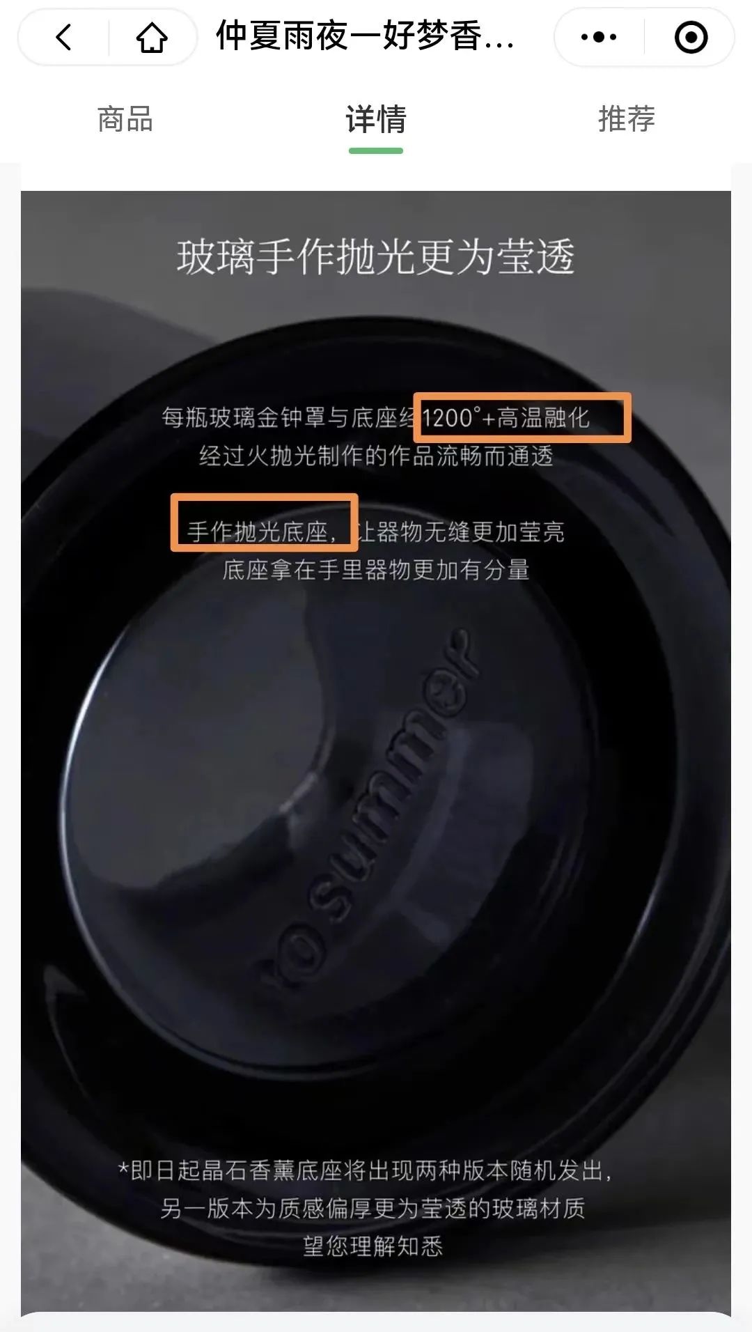 情感营销的八大策略,情感营销话术都有哪些类型