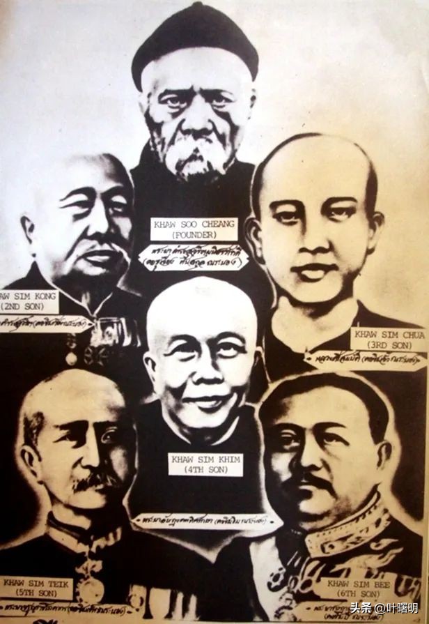 许氏家族在泰国：敢挑战洪门的猛人//叶曙明