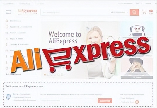 速卖通快递性价比,速卖通卖高货值产品