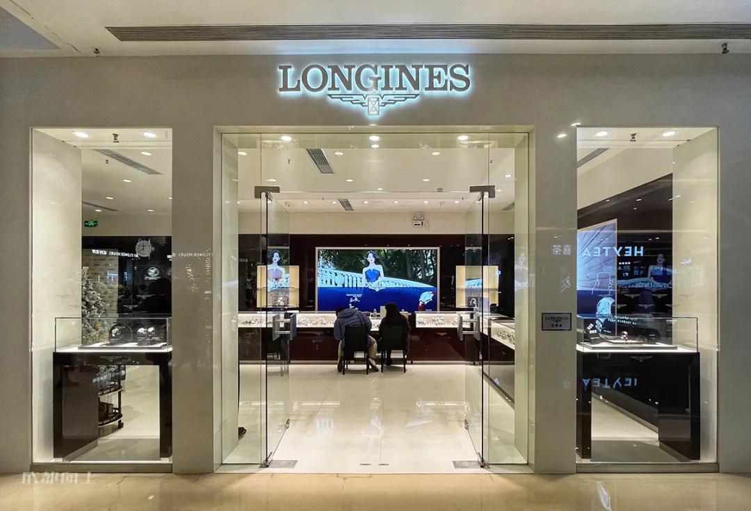 成都世豪广场是属于哪个片区,成都市世豪广场介绍