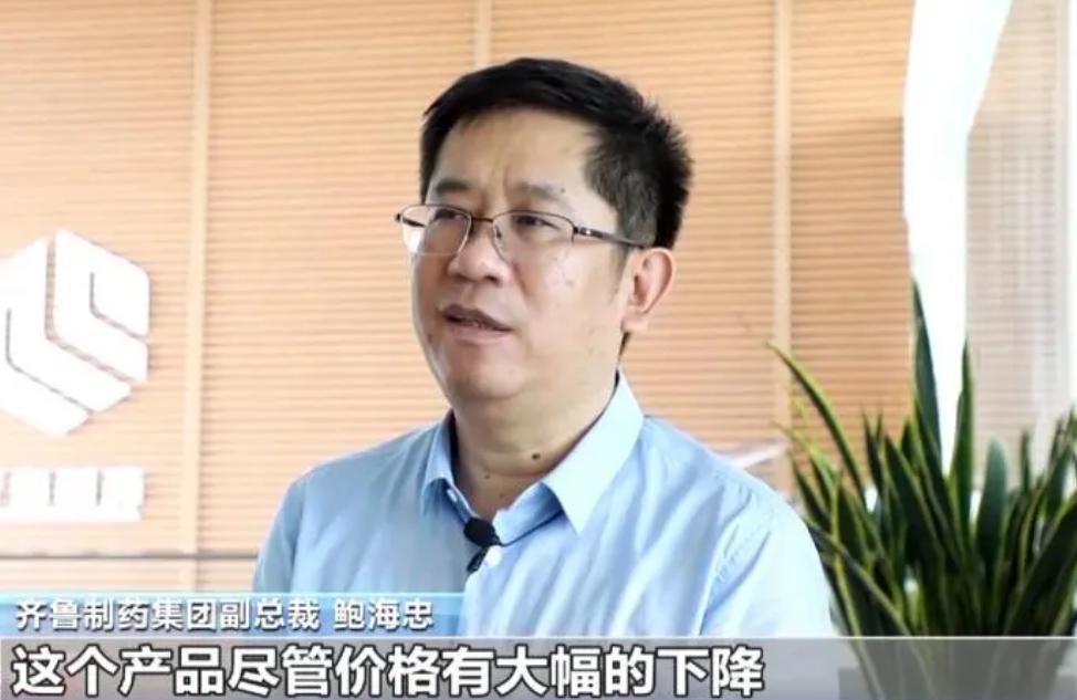 阿托伐他汀价格和药效的差别,阿托伐他汀进口和国产药效哪个好