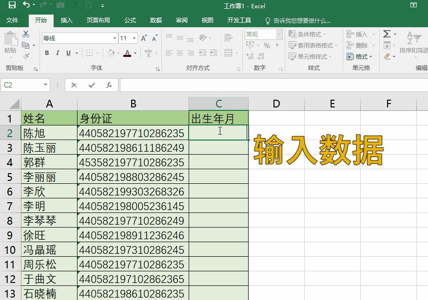 触屏电脑使用技巧,电脑的使用技巧和常用快捷键