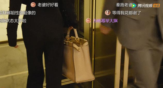 半集就亲上了,这剧也太急了点吧