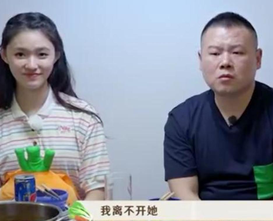 德云社新人秦霄贤为什么这么火,秦霄贤为什么在德云社人缘这么好