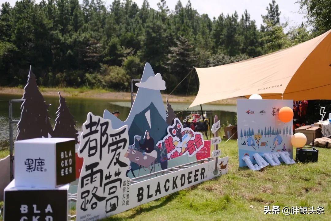 永璞咖啡、三家村、嘉华鲜花饼，疫情下品牌的自救与商机