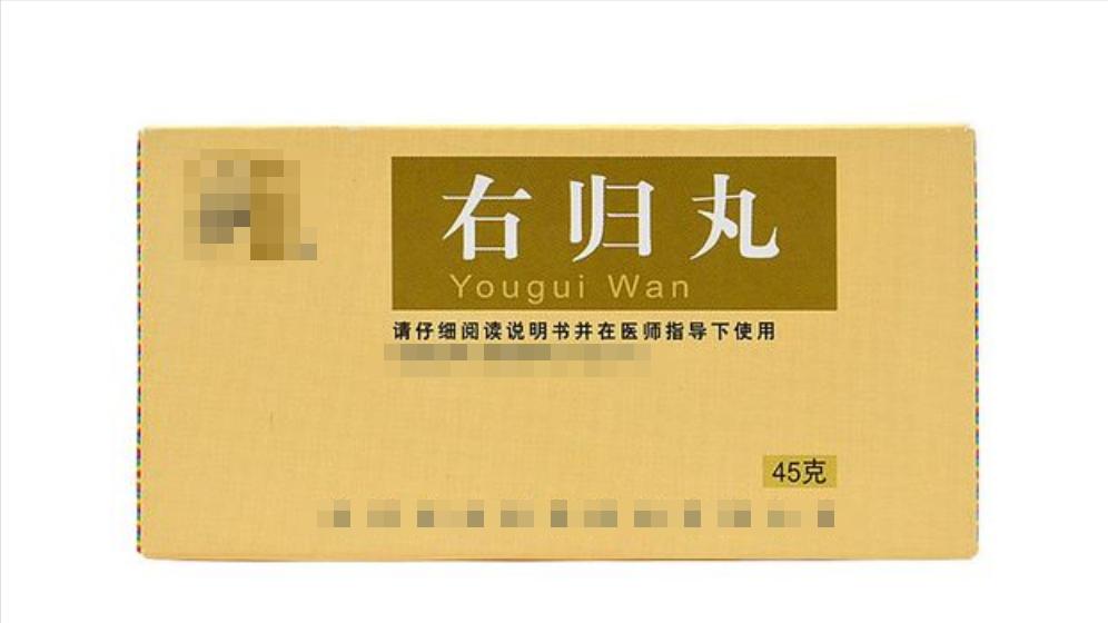 膀胱炎总是尿频治不好怎么办,慢性膀胱炎尿频可以除根吗