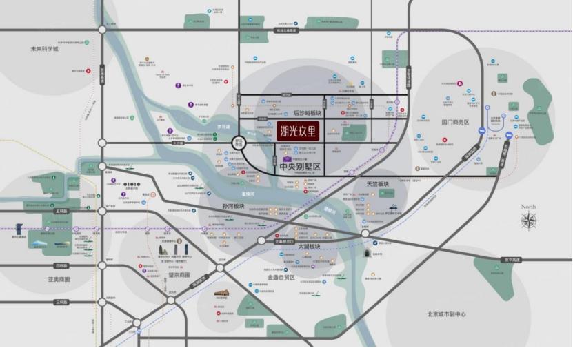 豪宅梦幻西游,豪宅里看西游记