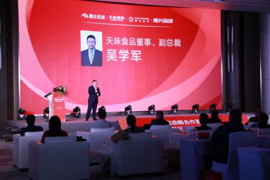 墨比优创获亿元A轮融资专精孵化小餐饮连锁品牌