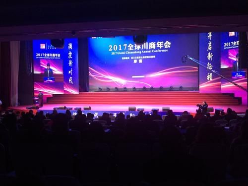 小公司年会创意视频模版,小型公司年会视频