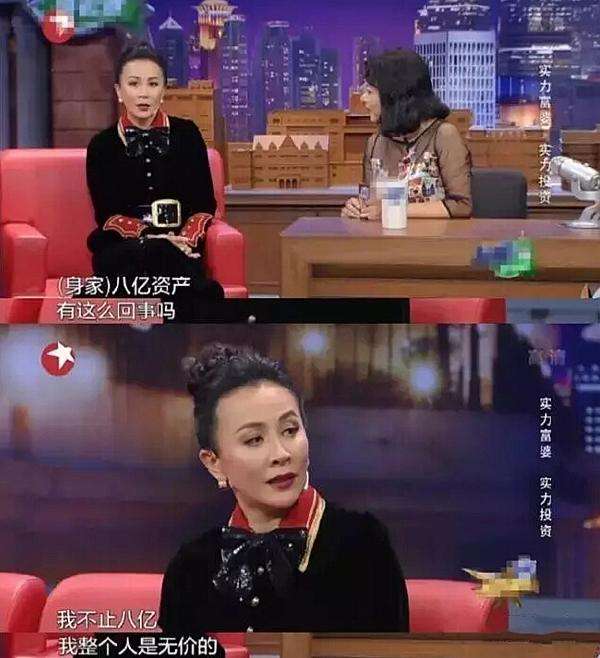 “亿万富婆”刘嘉玲：结交章泽天拉拢何超琼，为何删掉杨颖微信？