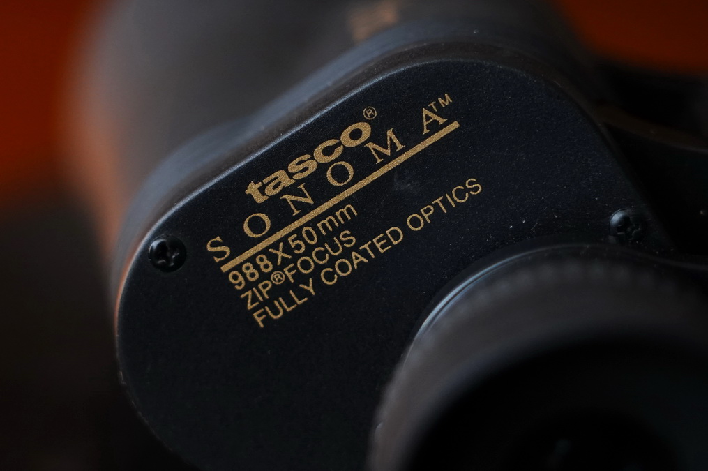 俄罗斯望远镜军用有多好,真实的俄罗斯军用望远镜怎么样