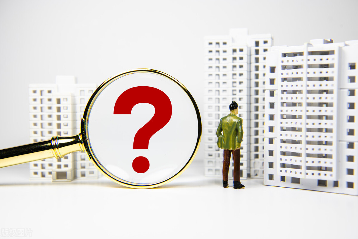 2024房价必跌一半真的吗,二手房价会跌一半吗