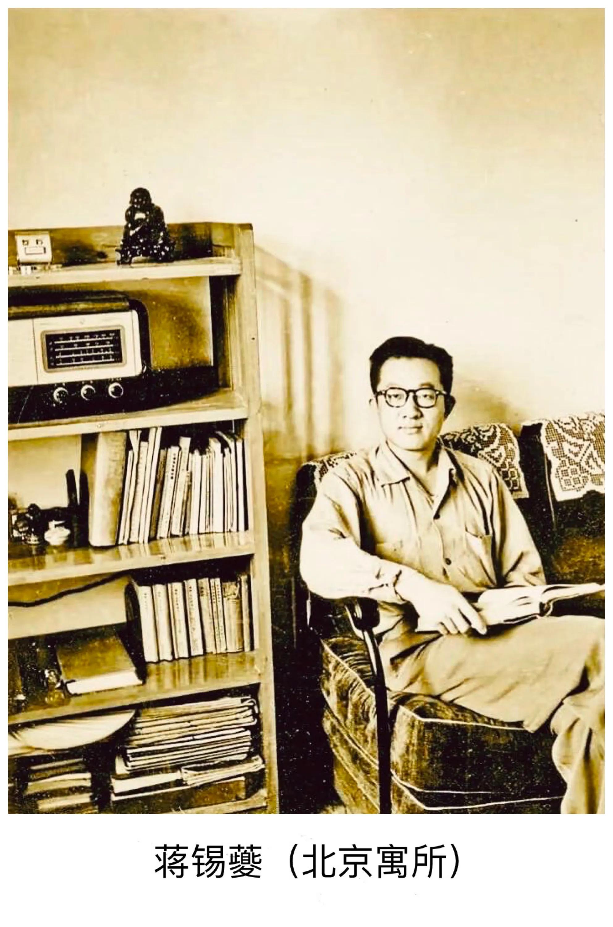 閮簞鍒樺簞,钂嬪簞鍒樺簞