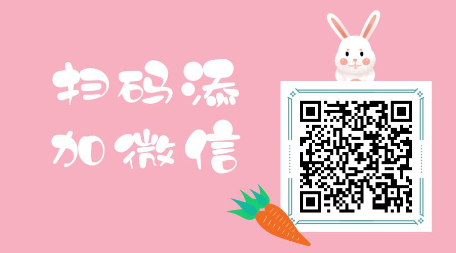 域名工信部备案和公安备案区别,域名备案和不备案有什么区别呢