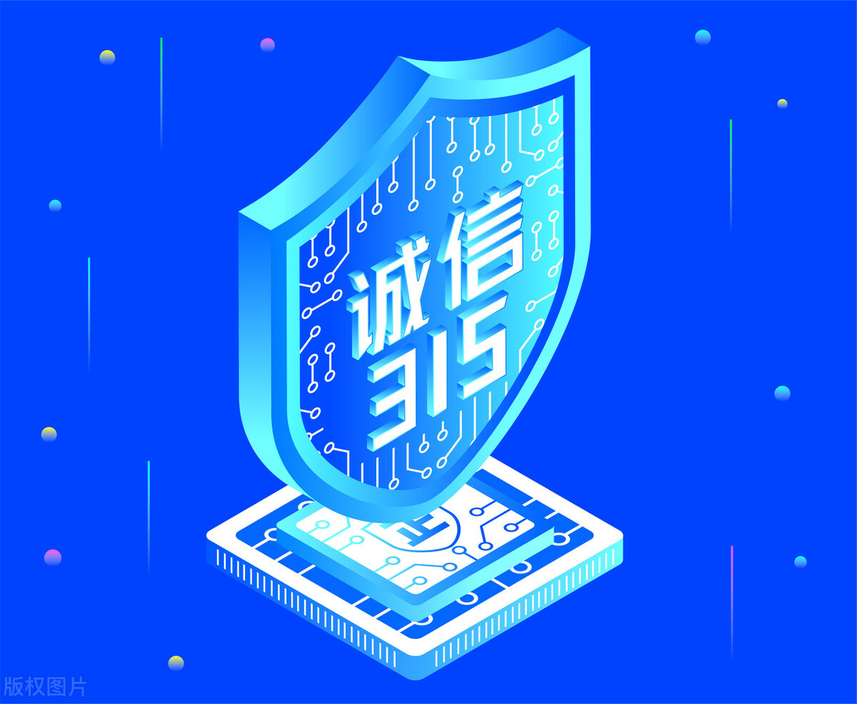 以案说险话权益,以案说险保险意义