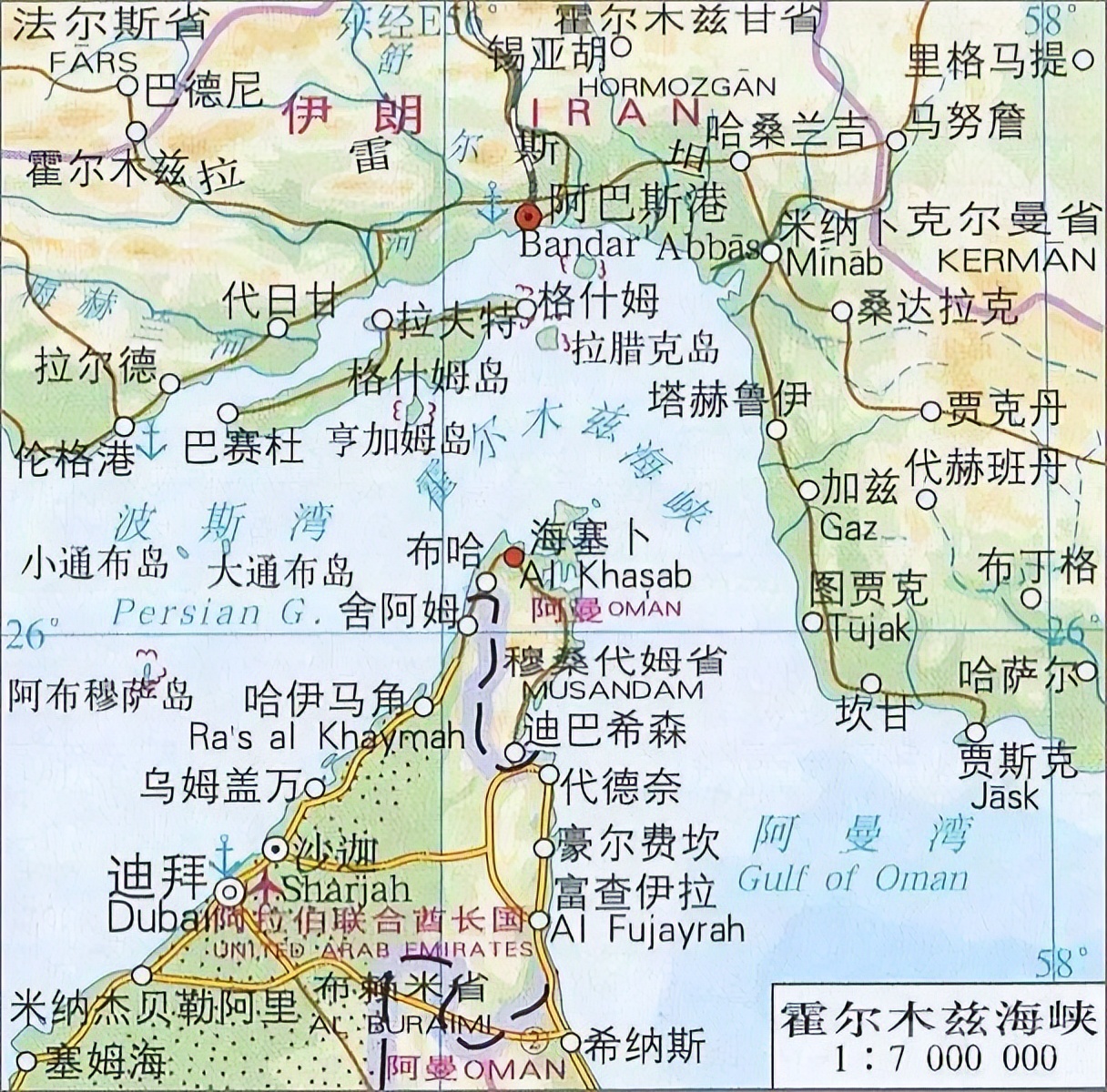 中东阿曼周边国家,阿曼中东最安全国家