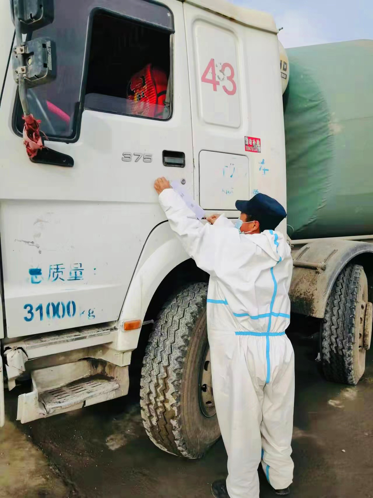 中都卫士安保公司怎么样,中都卫士