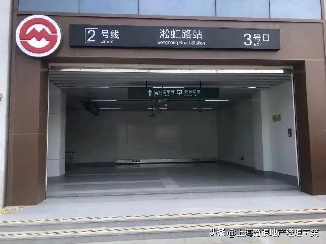 长宁西郊公寓房价,长宁loft公寓价格表