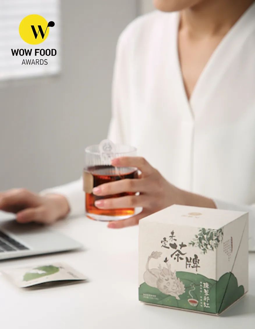 wow椋熷搧濂栧惈閲戦噺,wowfoodawards