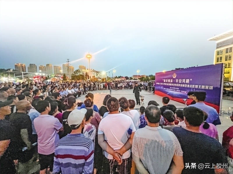 群众安全感满意度连续5年双提升,派出所群众满意度