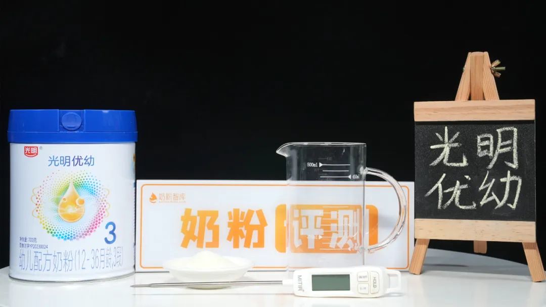 光明优幼奶粉下架原因,光明优幼奶粉配方表