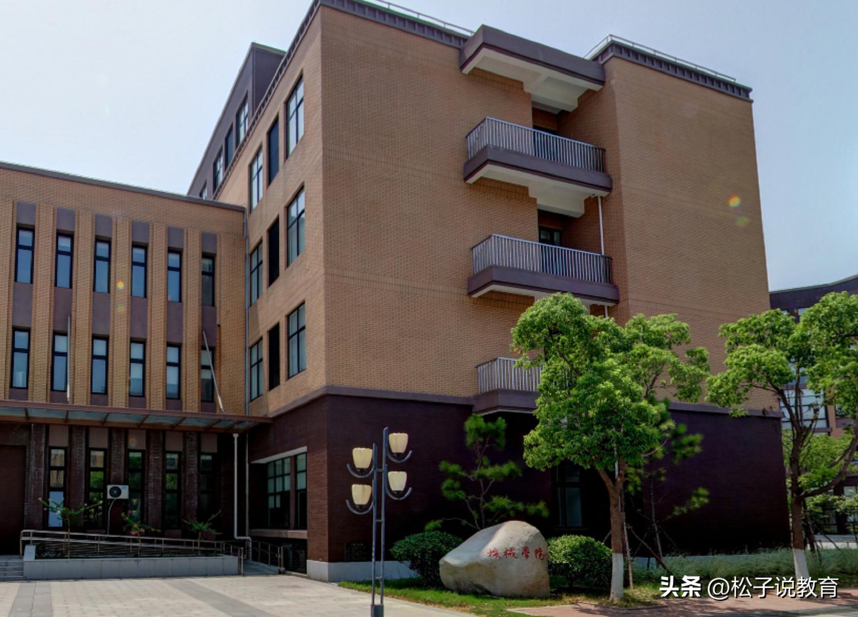 上海*草烟**的“宠儿”，上海电机学院是一所啥样的大学？老师告诉你