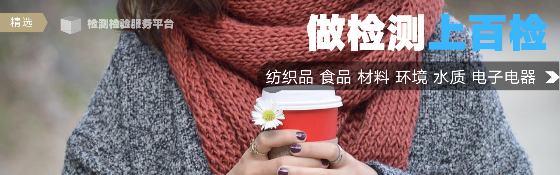 金属材料检测产品介绍,如何快速检测金属材料成分