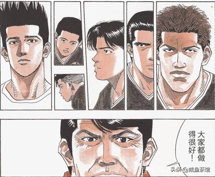 灌篮高手最光荣的时刻樱木花道,灌篮高手剧情排行榜