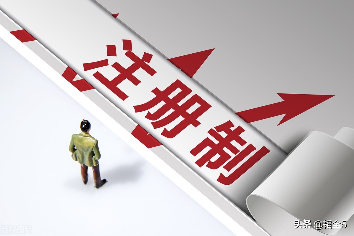 公司一定要有营业执照吗,注册公司的章程