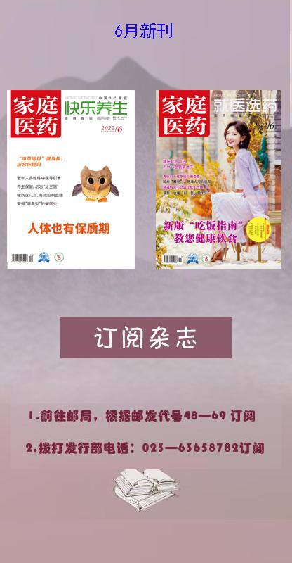 番红花和藏红花有什么区别,河南种的红花和藏红花有区别吗