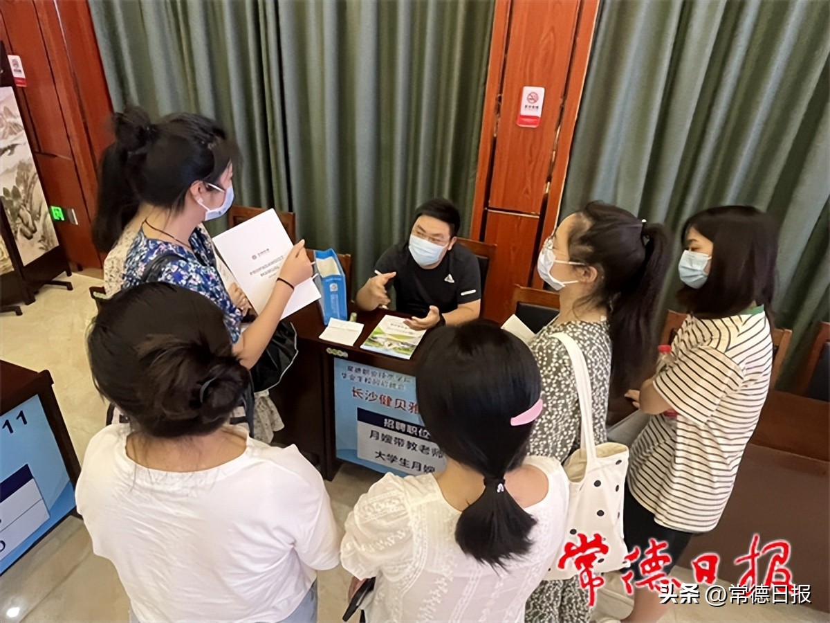 精准服务助就业,精准服务促就业增长