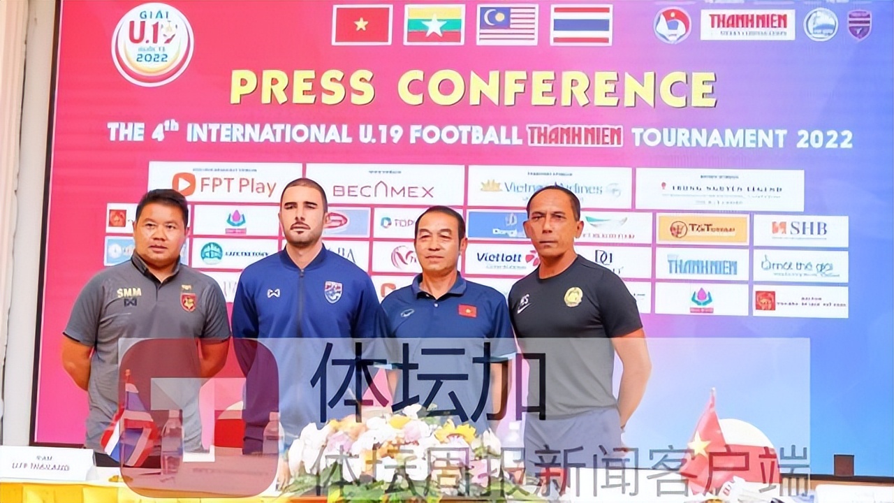 柬埔寨足球对缅甸,缅甸足球战胜柬埔寨