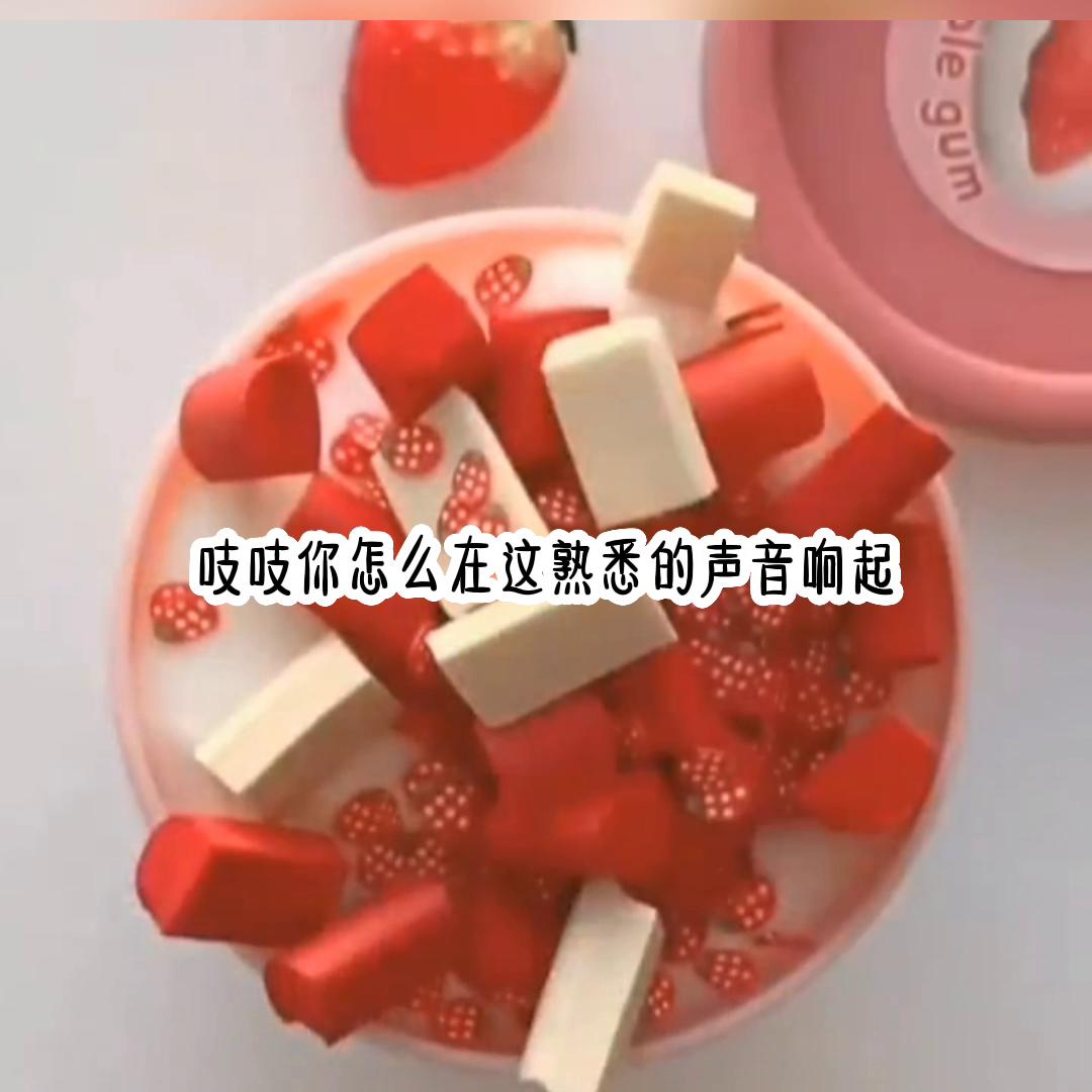 度过瓶颈期的纯爱小说推荐,对爱退缩了