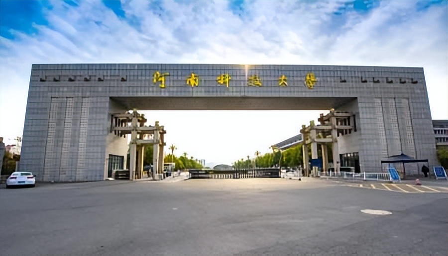 性价比最高的医学院校,性价比高的医学专业