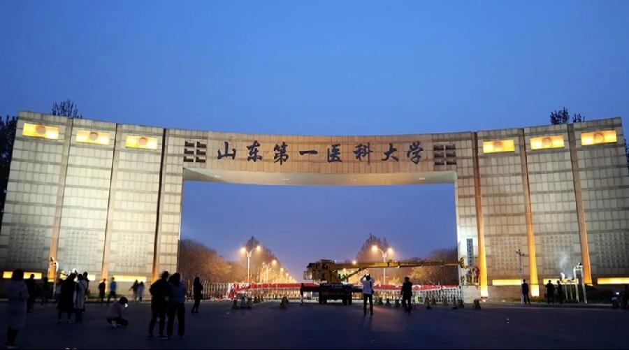 2024年浙江省大学排名一览表,2023年浙江省大学排名一览表