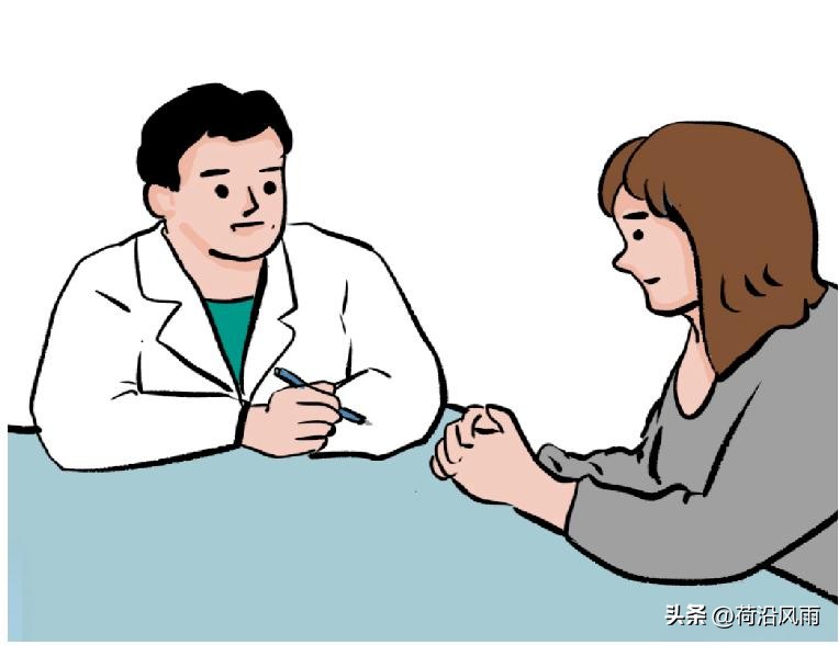 顶撞领导被罚的小说,女人受伤被领导批评的小说