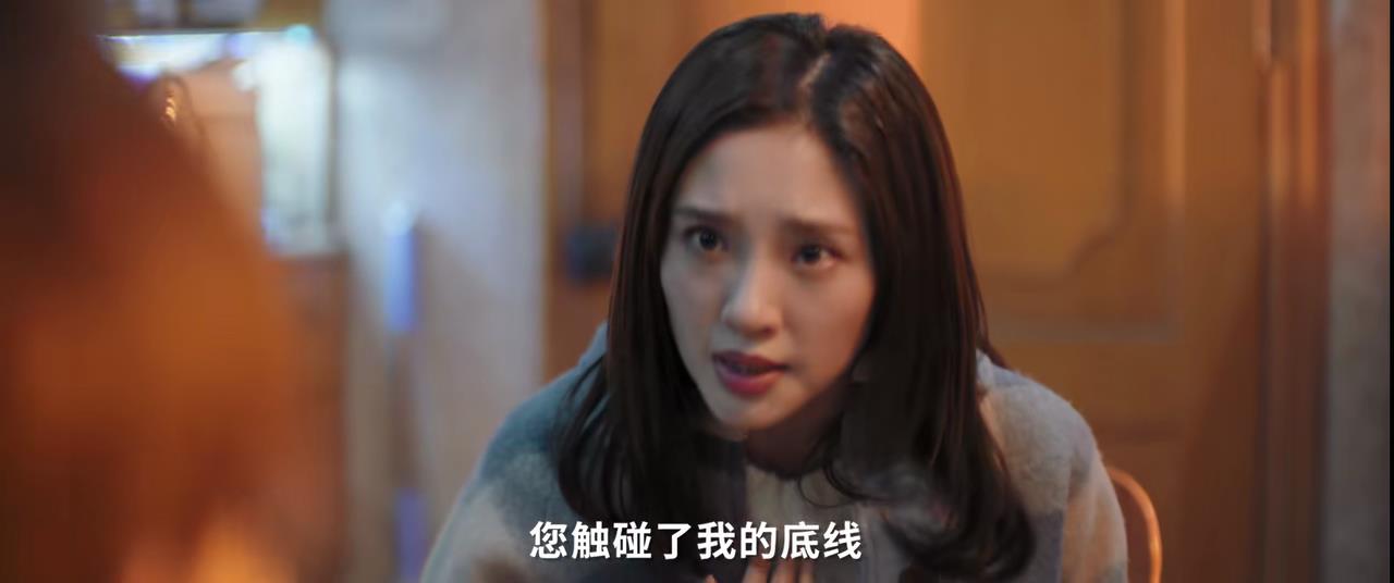 《熟年》比现实更现实：伟民送外卖出车祸，二琥为赚钱欺骗老人