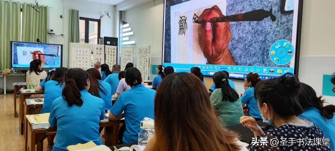 写篆隶楷行，品中和文化，鲁巷实验小学建和分校教师书法培训